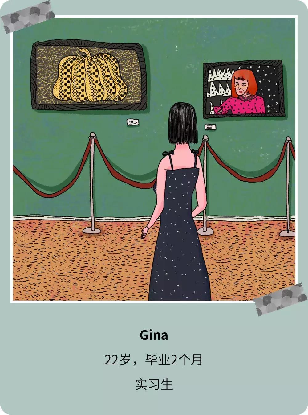 人如果想活得体面为什么那么累啊,为了活着努力挣钱