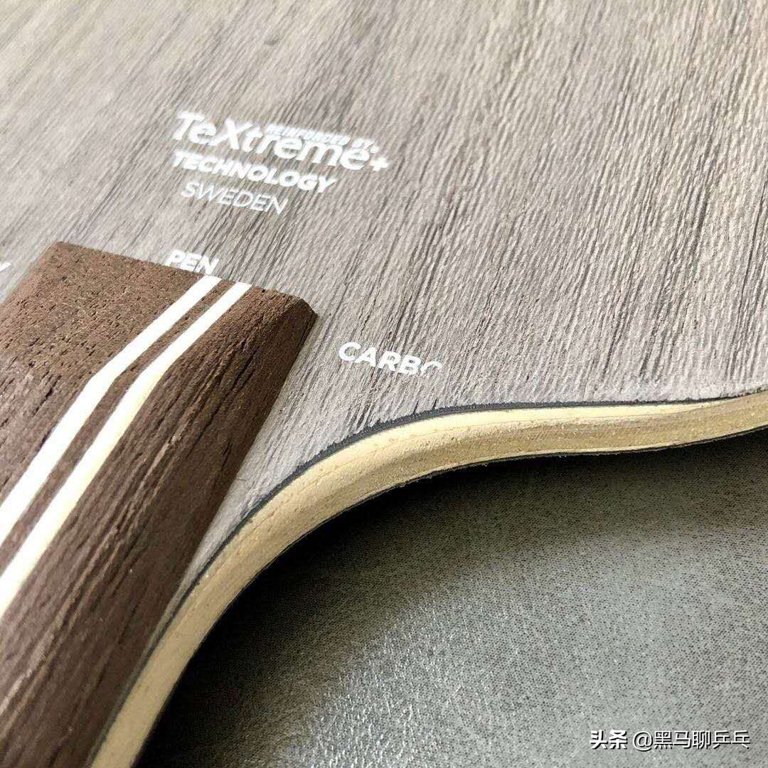 碳素90和许昕黑标怎么选,斯帝卡许昕黑标碳素王朝怎么样