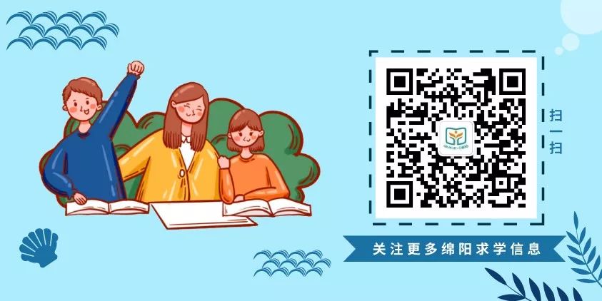 体育足球考试评分标准细则,绵阳中考体育提分训练