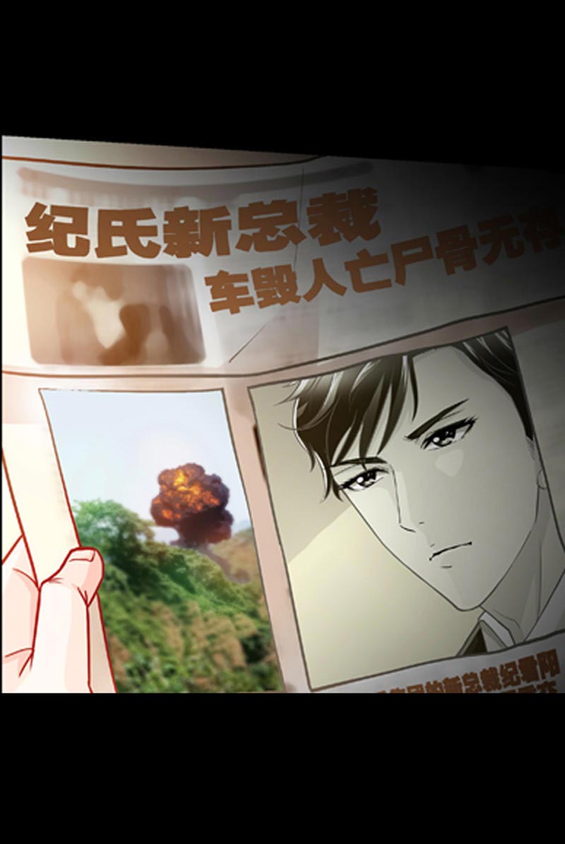 等待重见光明的那天,第一次见光明的人