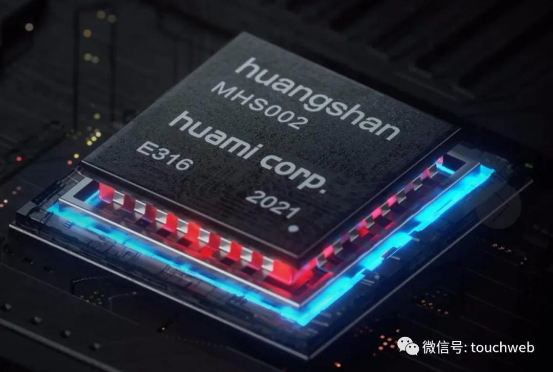 华米科技2019年营收净利润,华米科技财报