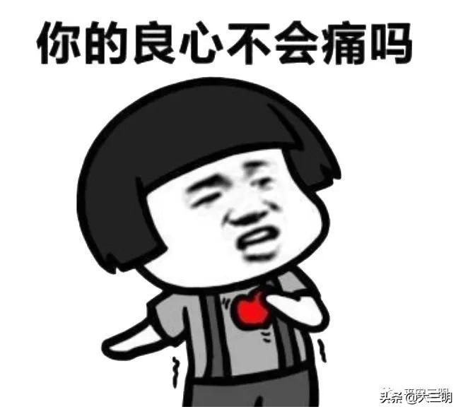 三明警方发布最新诈骗预警,三明最新诈骗动态