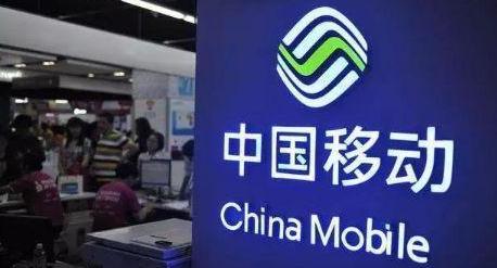 中国移动浙江2020套餐资费,中国移动任我用68套餐资费详情