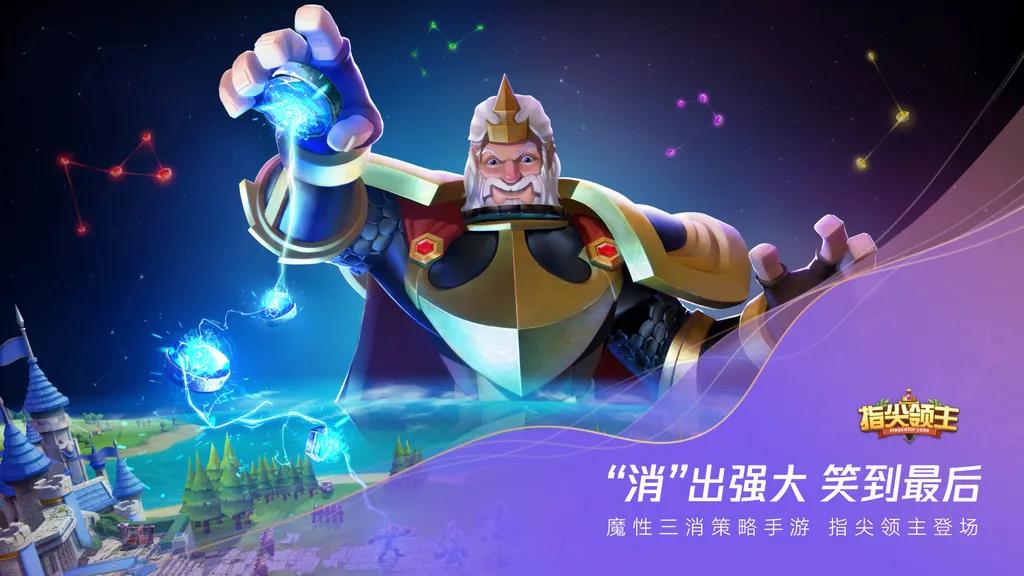 60余款产品齐上阵，2021腾讯游戏年度发布会大盘点