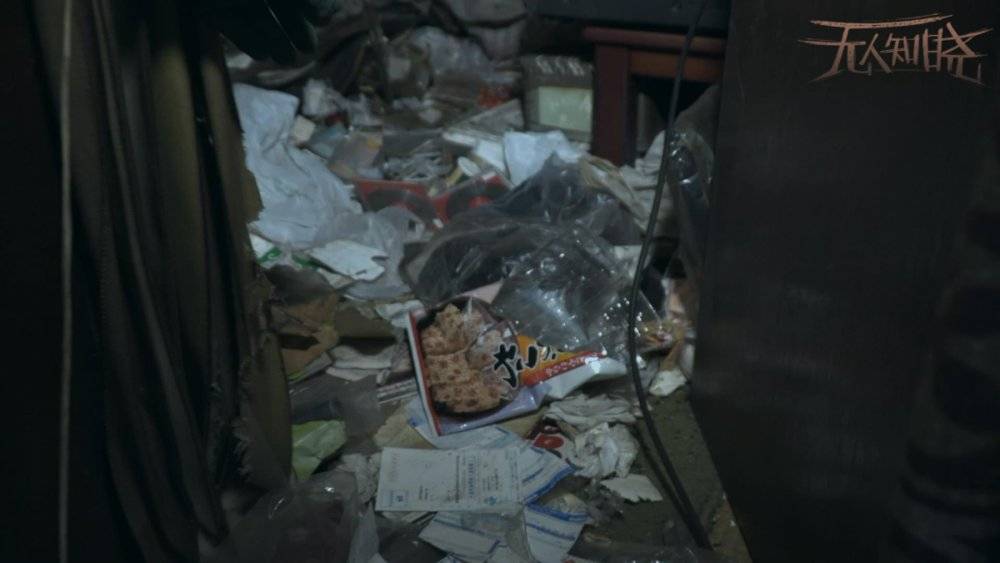 日本独居老人死亡无人发现,日本孤独遗体清扫员