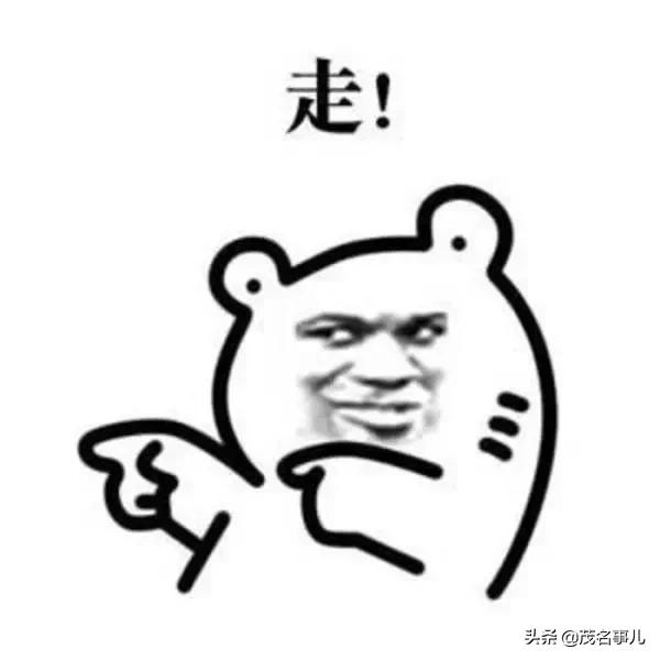 下雨天茂名打卡的地方,茂名阴天适合去什么地方