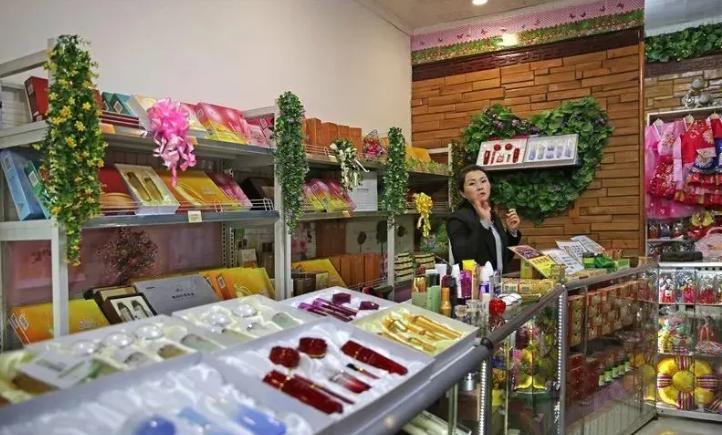 朝鲜购物用人民币,朝鲜人购买中国五金用品