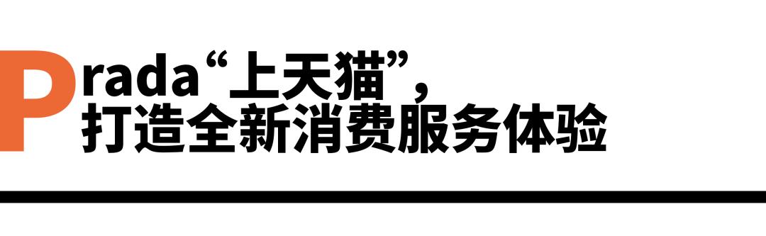 miu和prada乐福鞋,prada与miumiu