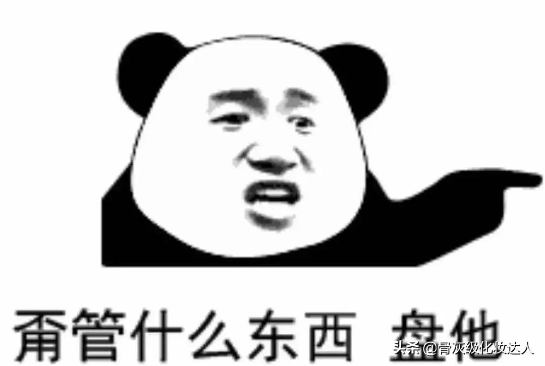 护肤品有哪些便宜国货,俄罗斯哪种化妆品便宜