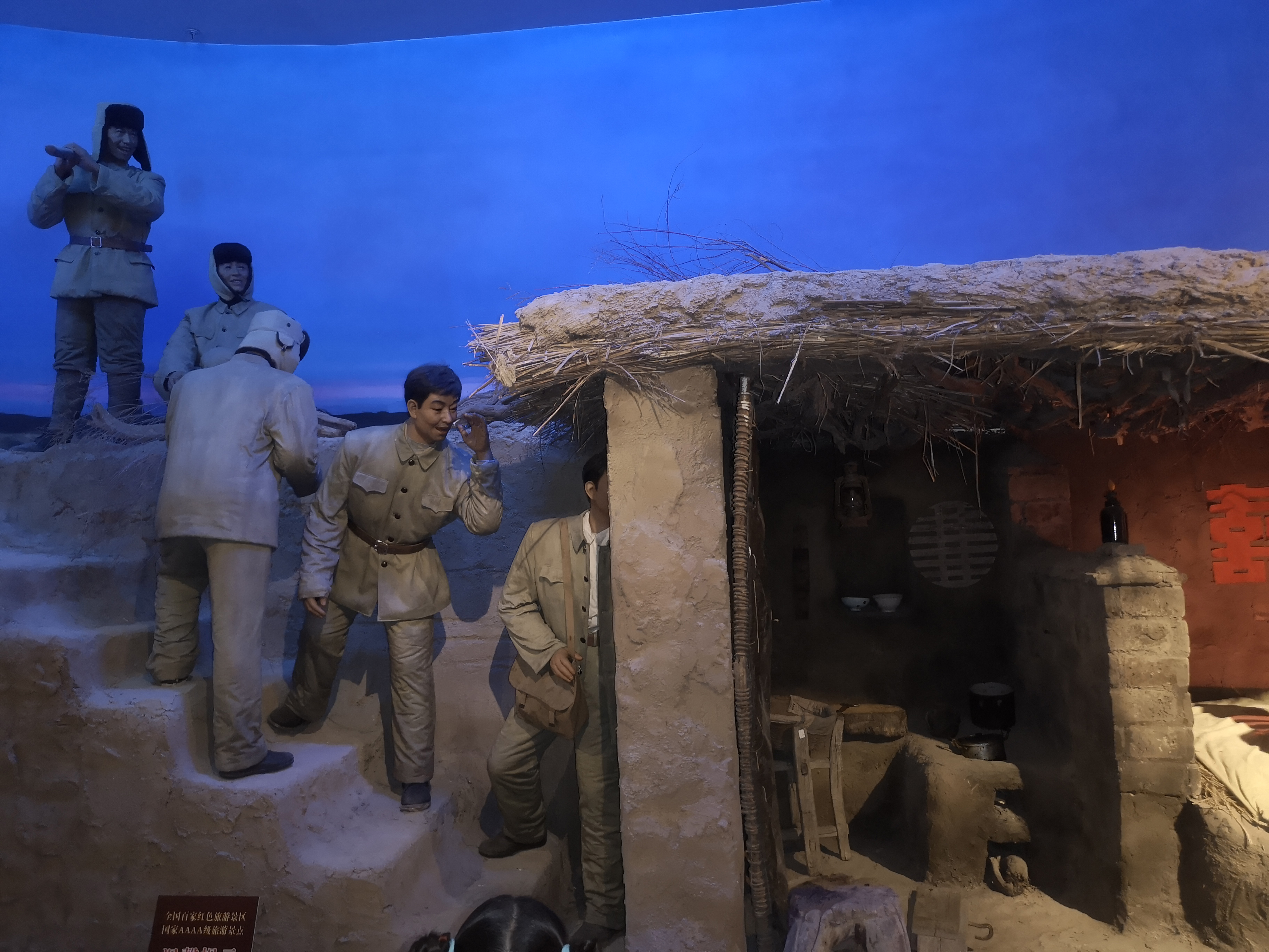 军垦纪念馆,军垦红色故事