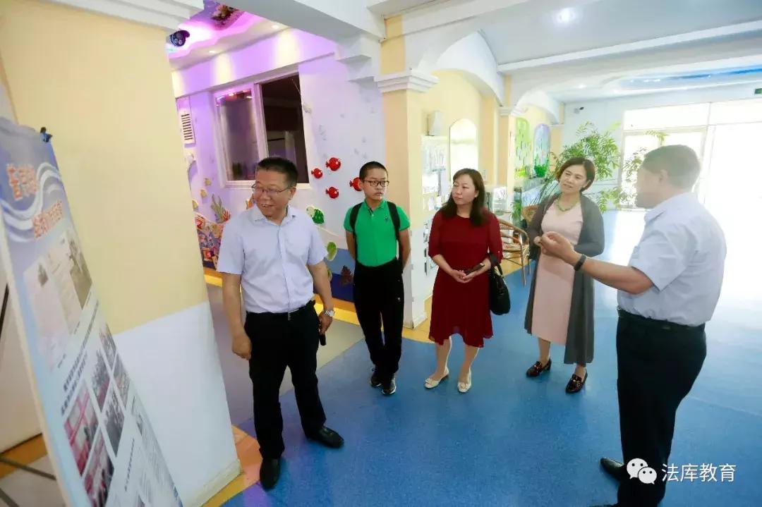 法库县教育中心,法库县教育局