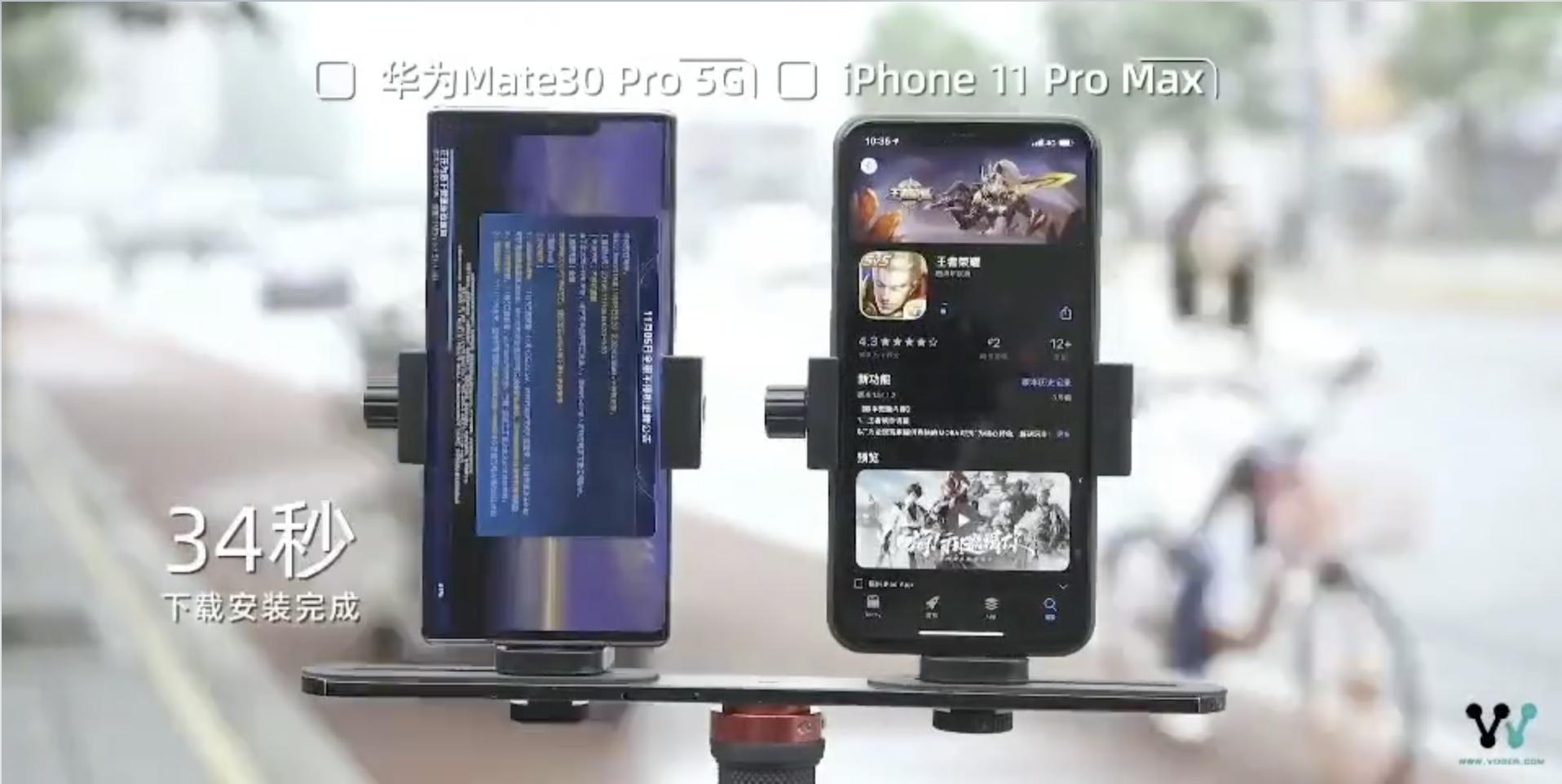 华为mate305g是真5g吗,华为mate305g版和p40哪个手机好