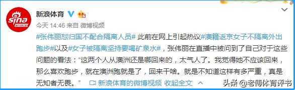 梅西小罗c罗对比,小罗梅西与c罗巅峰对决