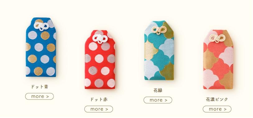 日本伴手礼品推荐,日本必买润唇膏