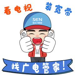 广电用户为什么越来越少,广电用户使用情况