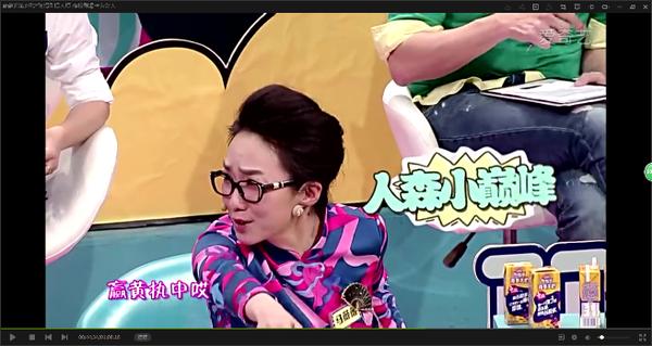 奇葩说是一个什么综艺,奇葩说是综艺节目吗