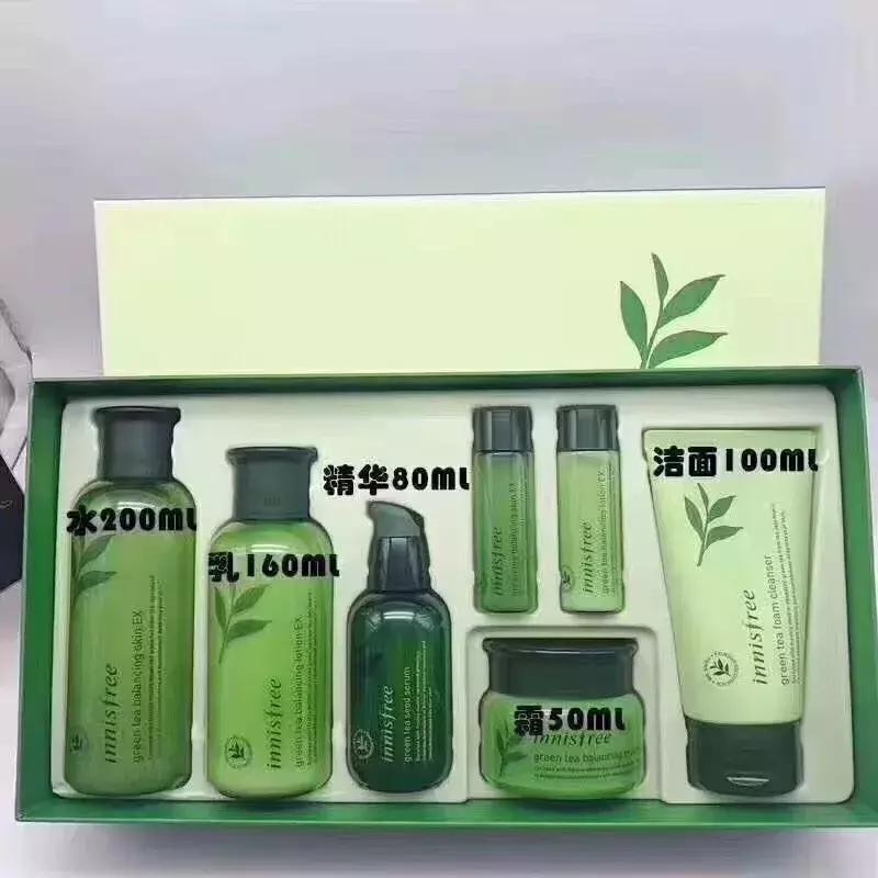 悦诗风吟平衡洁面水乳8件套,悦诗风吟水乳套装六件套