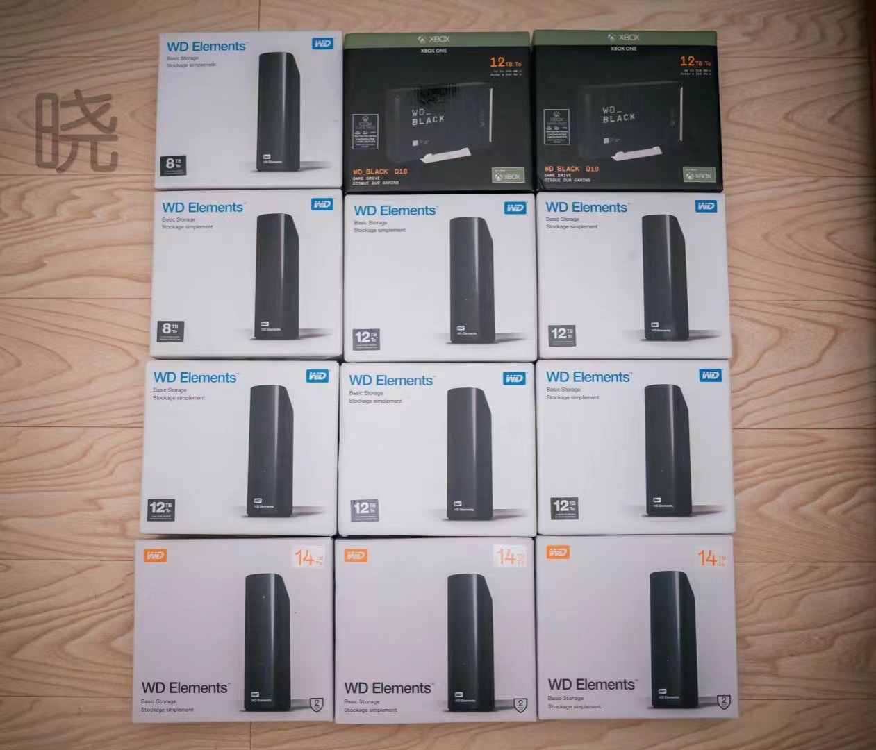 希捷银河12t硬盘分几个区合适,希捷银河4t机械硬盘价格