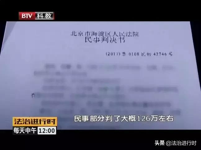 男子被斧子和刀砍成重伤,持刀砍人把人砍成重伤判多少年