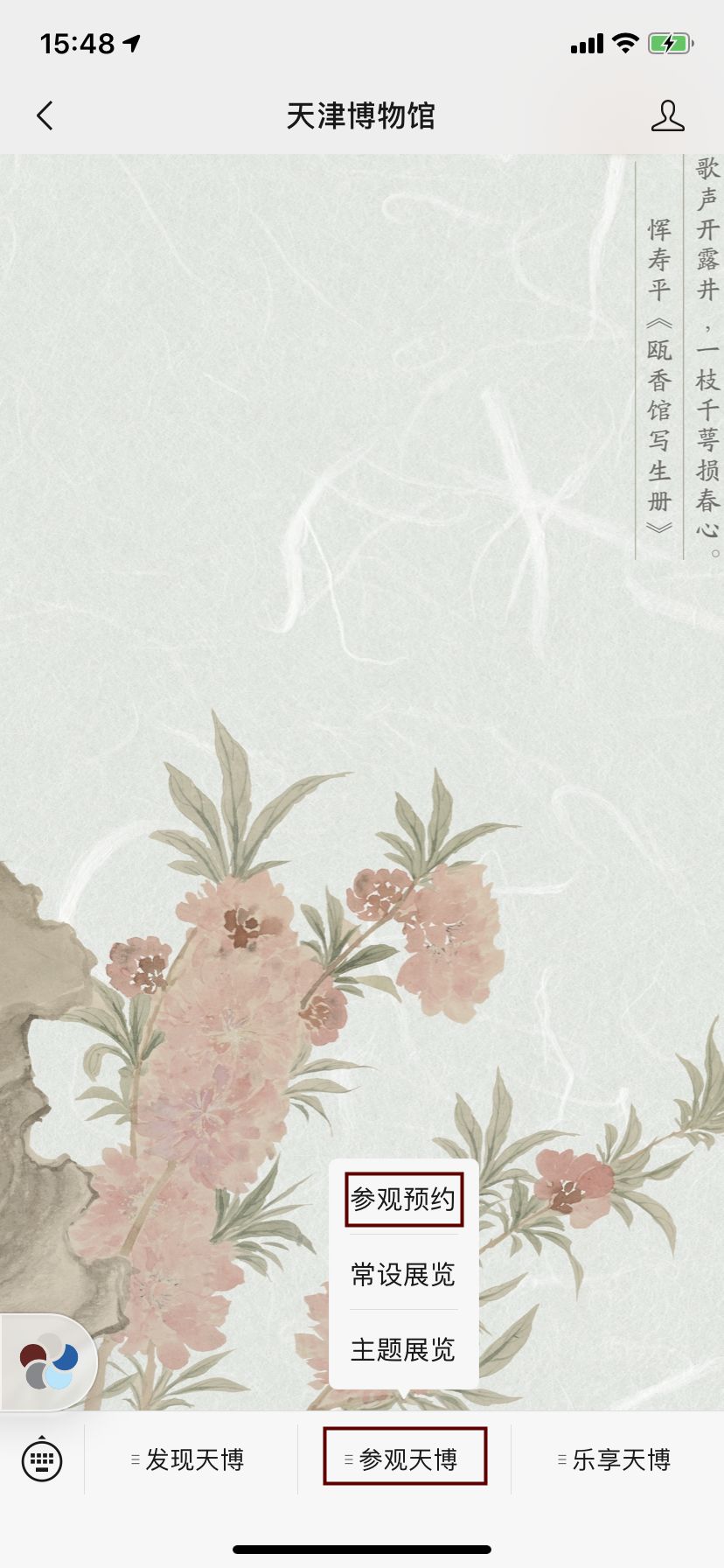 五一天津哪些地方最值得去,五一假期去哪玩合适天津