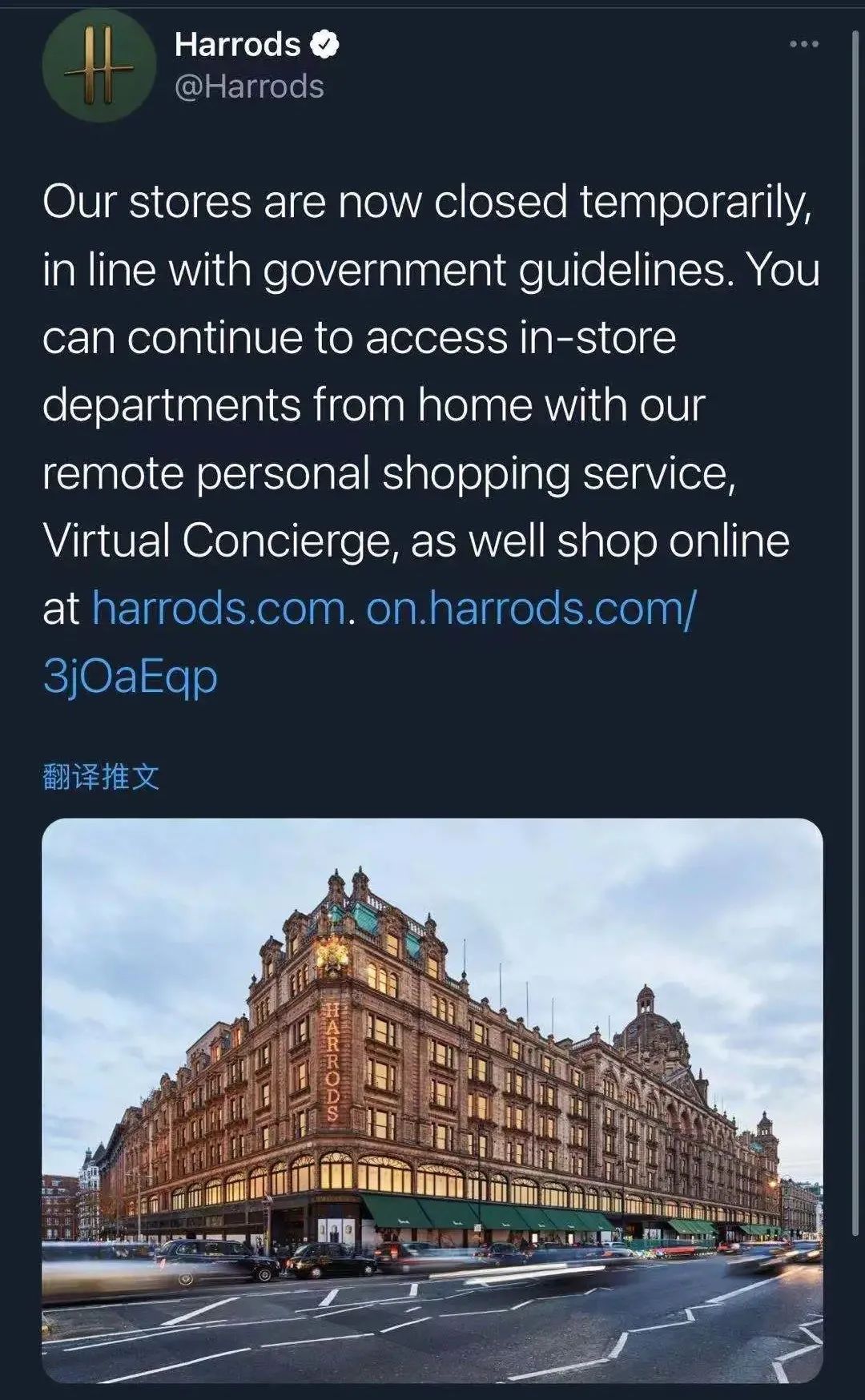 北京skp商场开业销售额,北京skp商场各大品牌分布