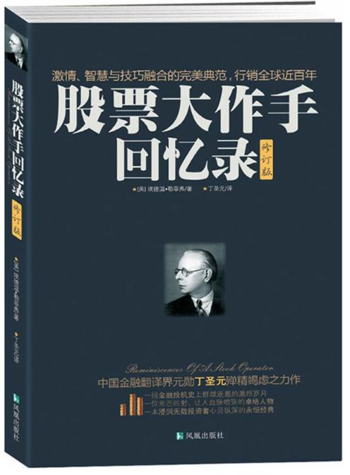 当前a股配置策略详解,当前a股