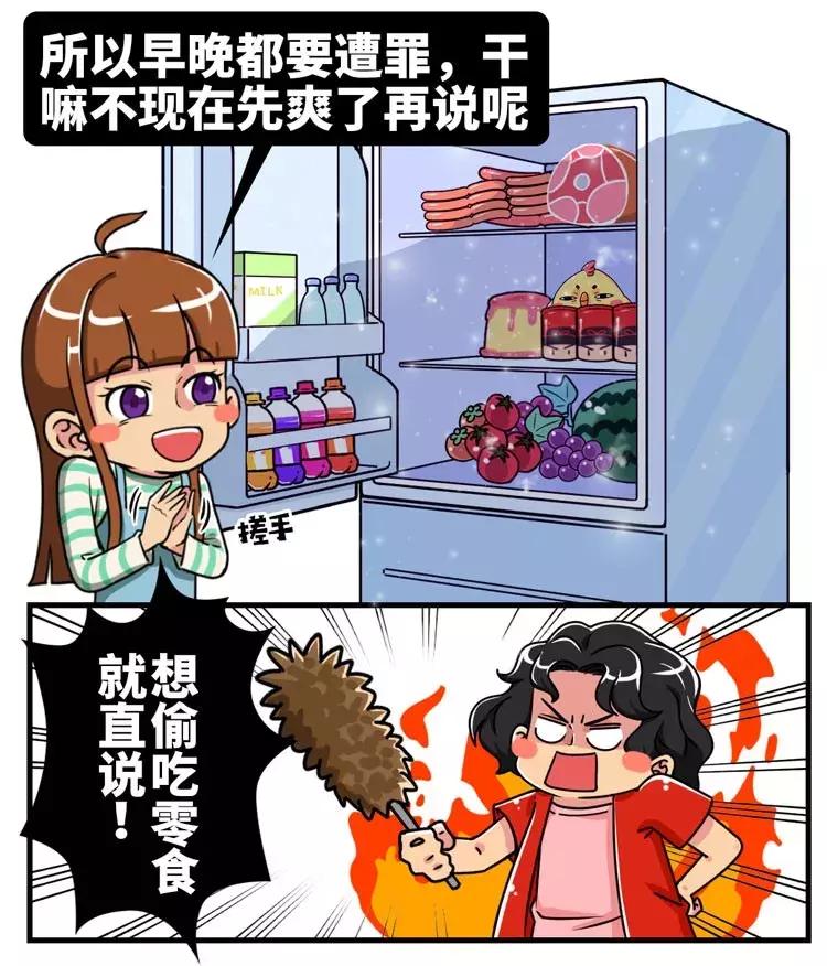 人体牙齿在哪个年龄段最坚硬,人体最坚硬的部位是骨骼还是牙齿