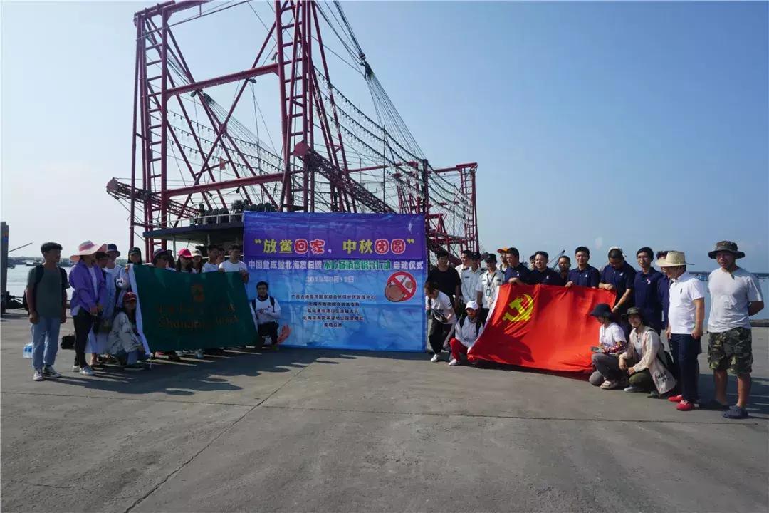 中秋你们都回家了吗,中秋都回家