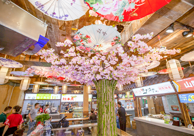 閲戦粍閰ヨ剢鎺掗,妗ュご鎺掗鐒﹂閰ヨ剢