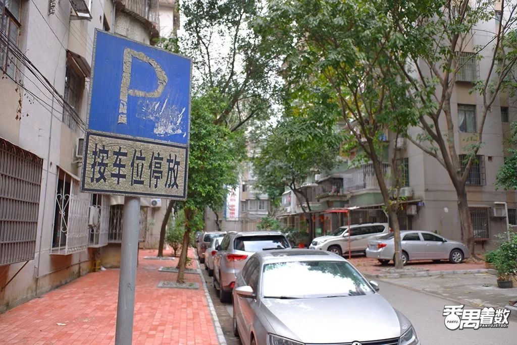 在广州番禺区居住怎么样,住在番禺的人的感受