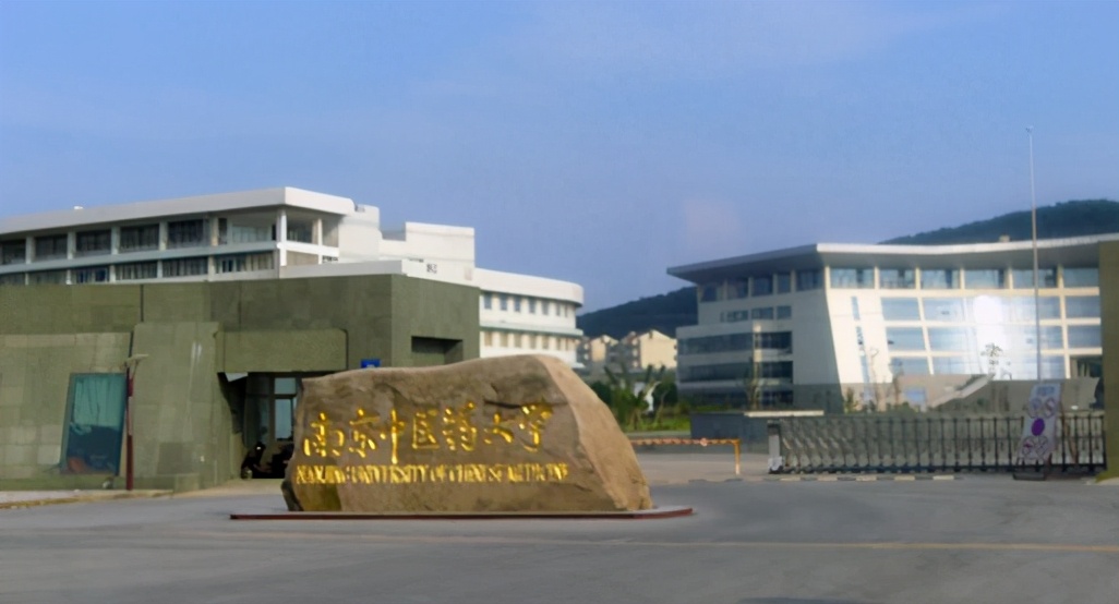 211和普通院校，天津医科大学和南京医科大学哪所学校实力更强？