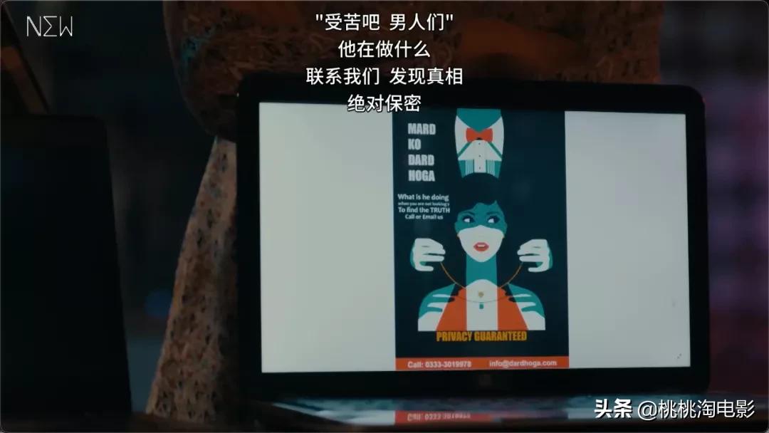 被禁播的剧,评分超高却被禁播的4部剧