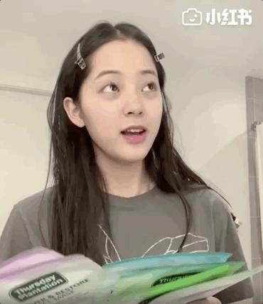 澳洲茶树祛痘膏欧阳娜娜,澳洲欧阳娜娜