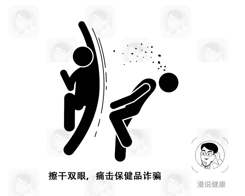 权健保健品真的靠谱吗,百亿保健品乱象