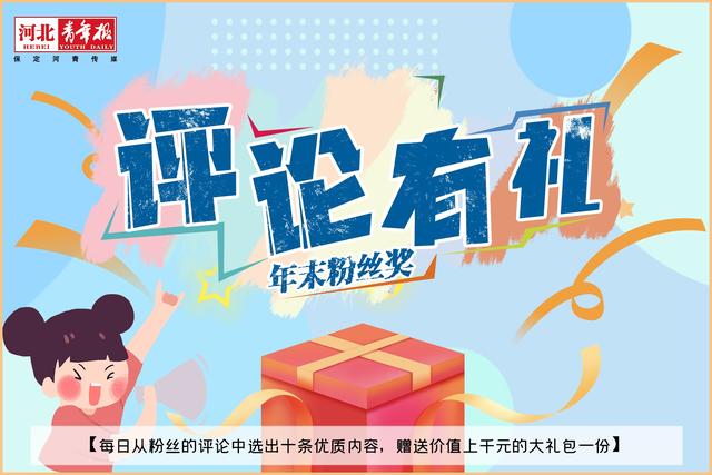 保定市事业单位招聘2023公告,保定事业单位招聘公告从哪里看