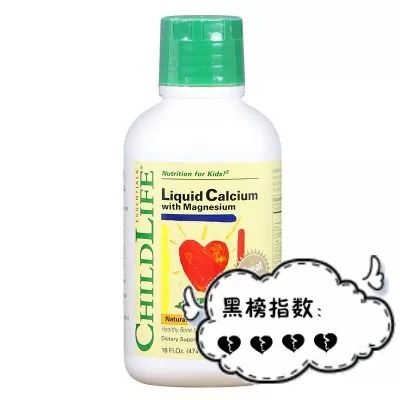 母婴产品黑榜前十名,母婴品牌上小红花315黑榜