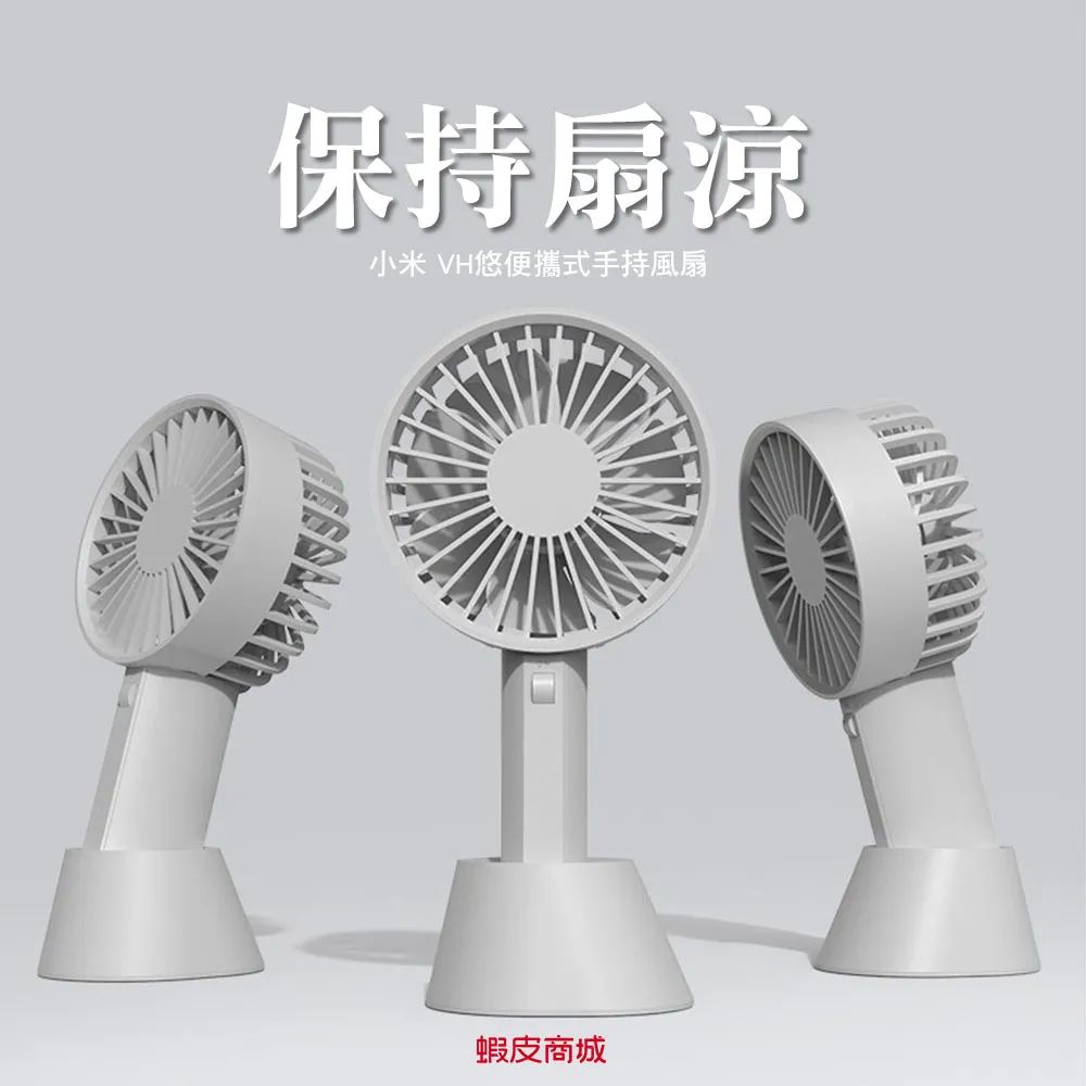 简单文案热门写法,简单文案的写法公式