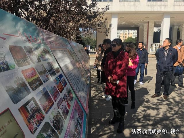 2024年中小学校党建工作规划,学校召开党建工作会