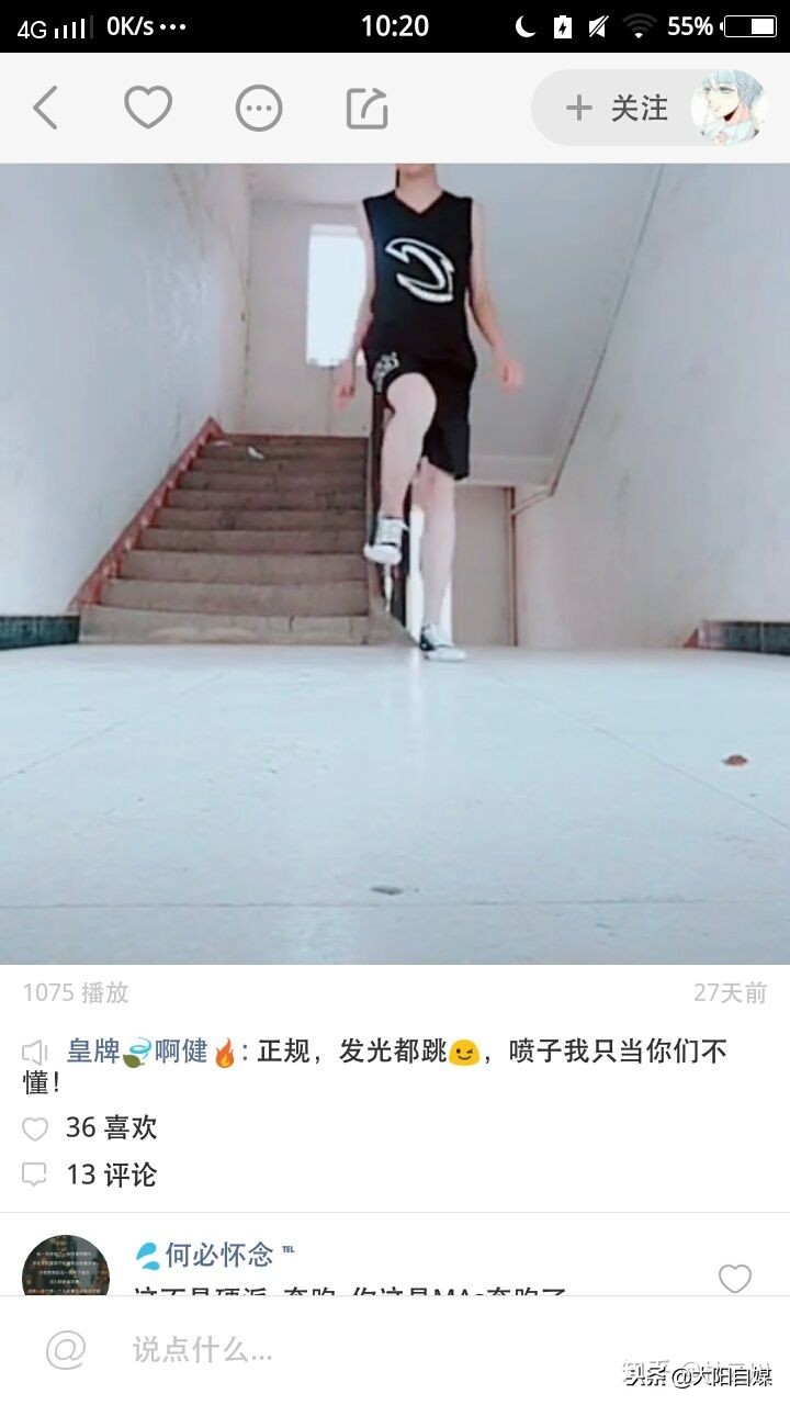 快手有争议的网红,快手被吐槽的网红