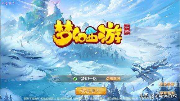 高收入手动搬砖的手游游戏排行榜,十大自由交易良心手游游戏