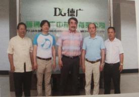 培元济世,培元济世益生菌