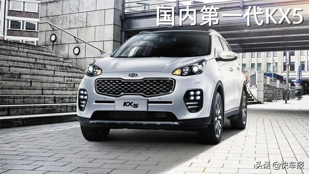 卖得好就是真的好？东风悦达起亚智跑我只给它6分