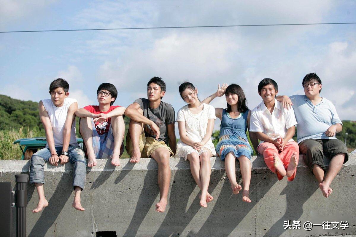 那些年的爱情故事,那些年爱情故事完整版