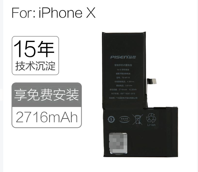 手机屏幕反应慢是什么原因造成的,手机屏幕时灵时不灵怎么解决