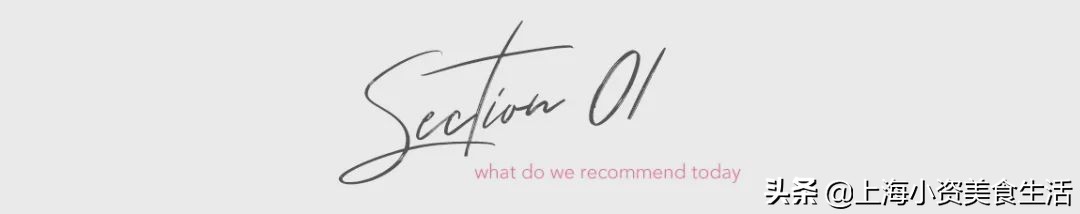 魔都温度下降的视频,魔都冬天冷不冷