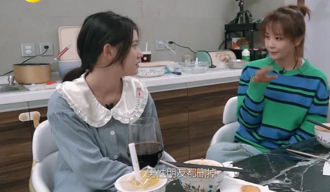 海陆是于小彤的前女友吗,海陆和于小彤谈过吗