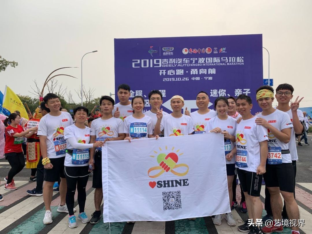 奔跑中国潜江国际马拉松赛视频,宁波吉利汽车马拉松