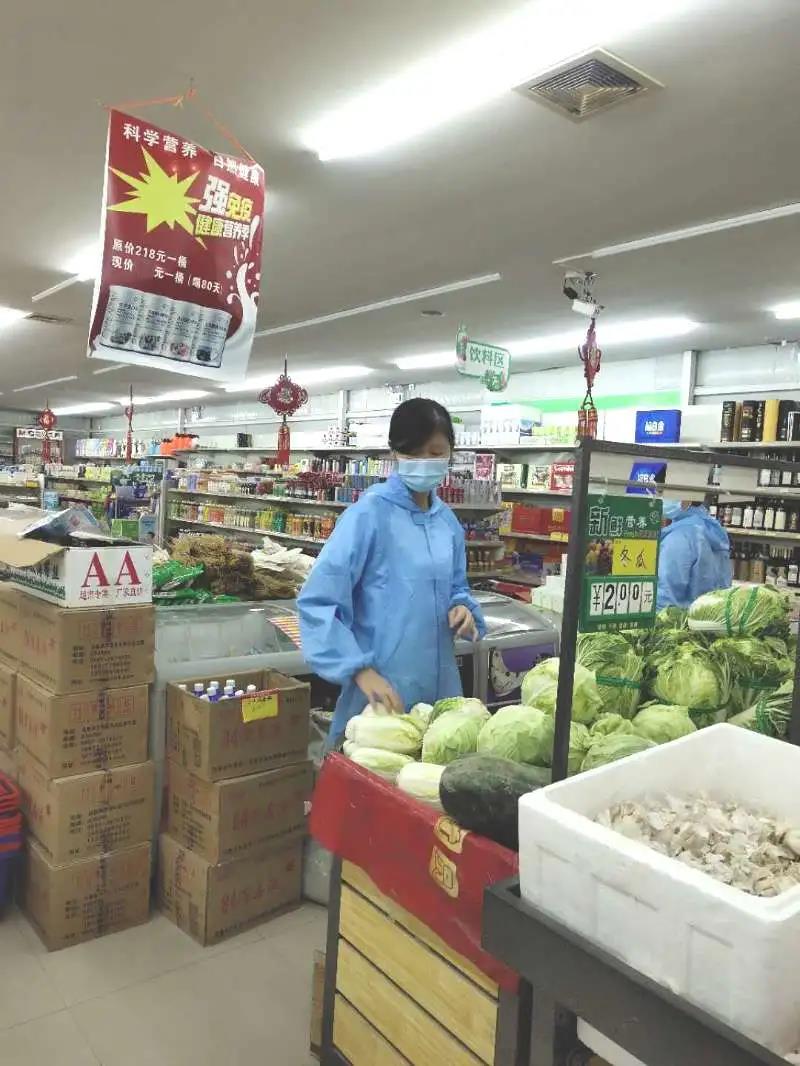 疫情下把爱连在一起的便利连锁人