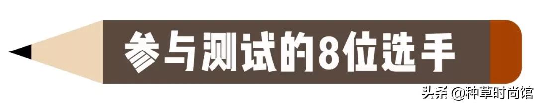 推荐爆款眉笔,眉笔热卖排行榜10强