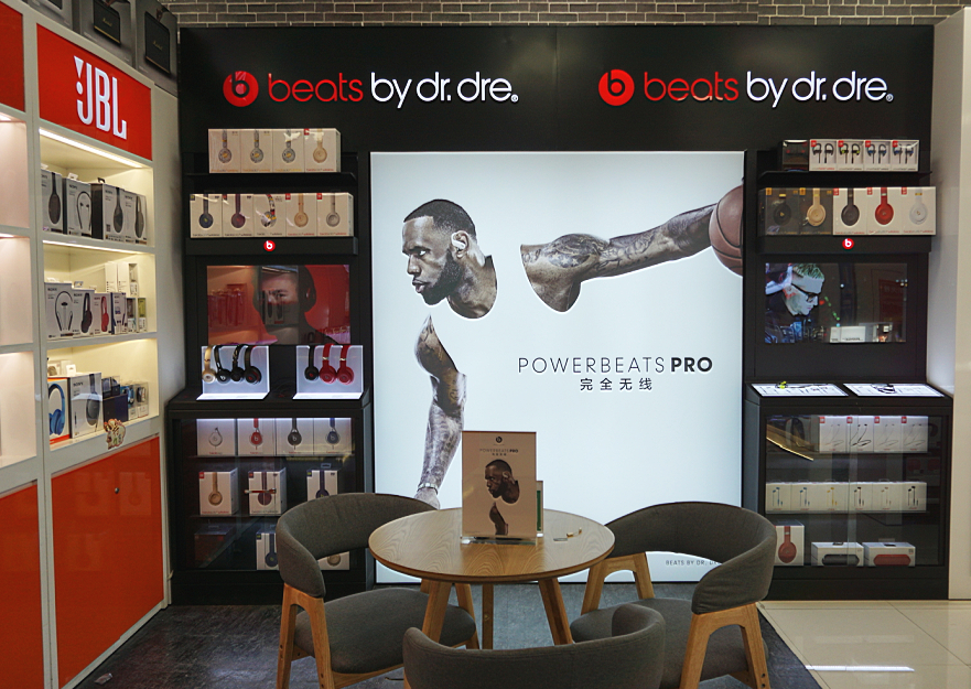 百脑汇数码科技广场广州,百脑汇数码科技广场